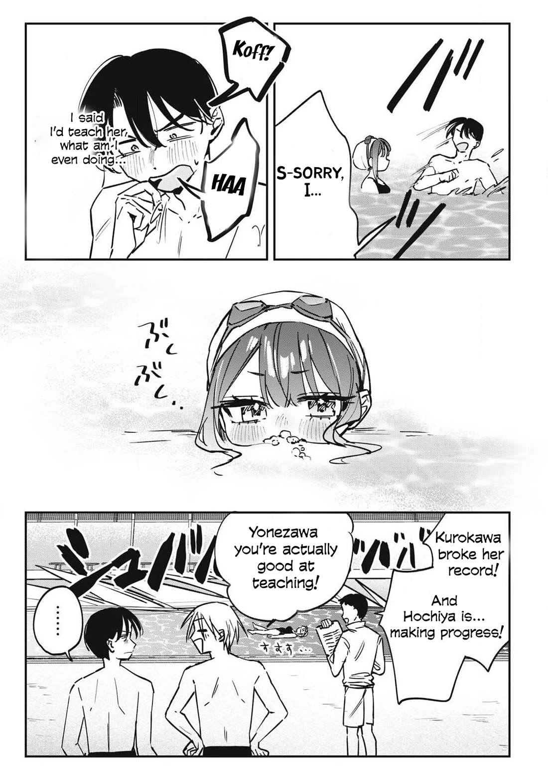 Hochiya-san Has More Than Enough. Chapter 27 page 12 - Chapter 27: Flutter Kicks