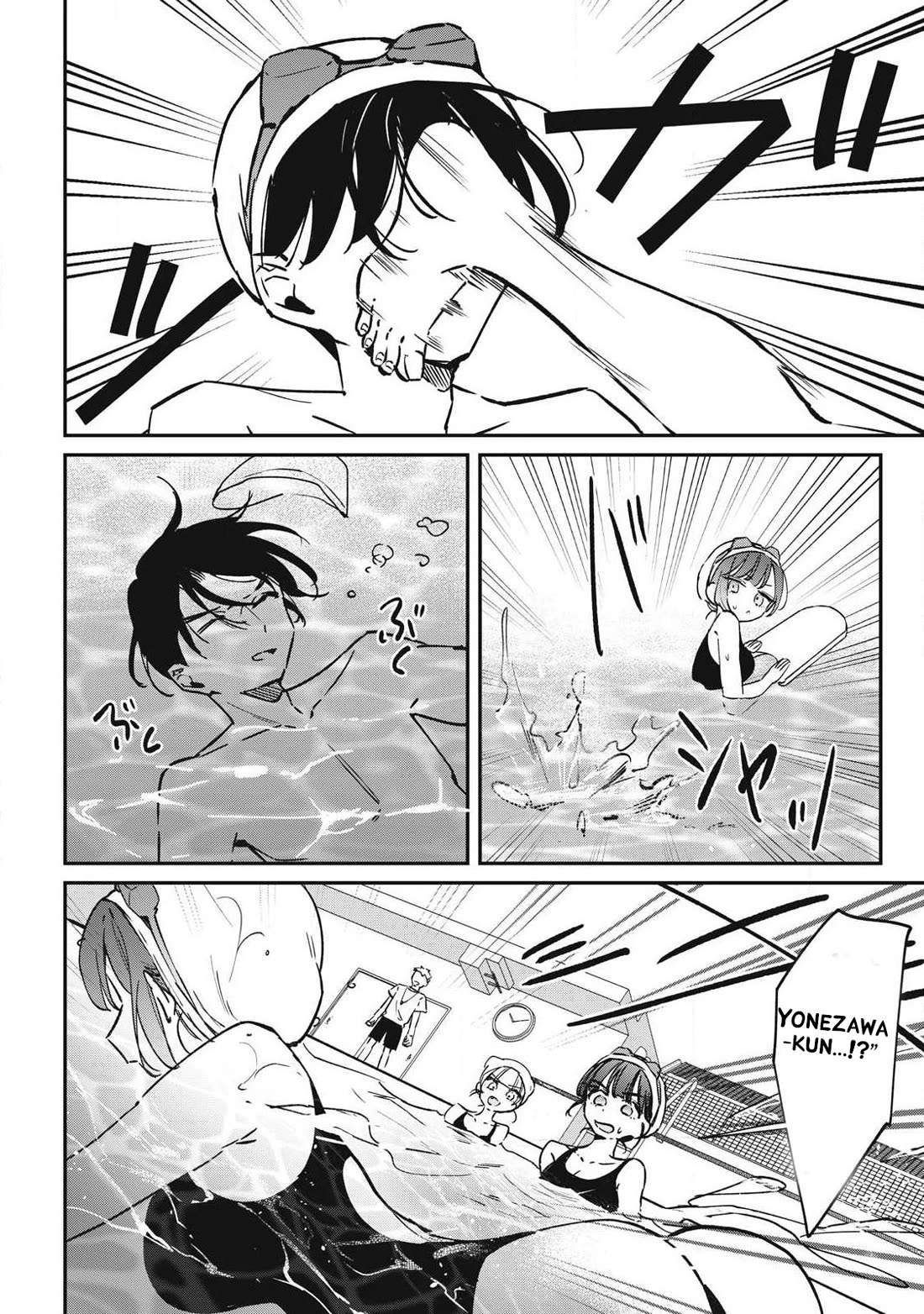 Hochiya-san Has More Than Enough. Chapter 27 page 8 - Chapter 27: Flutter Kicks