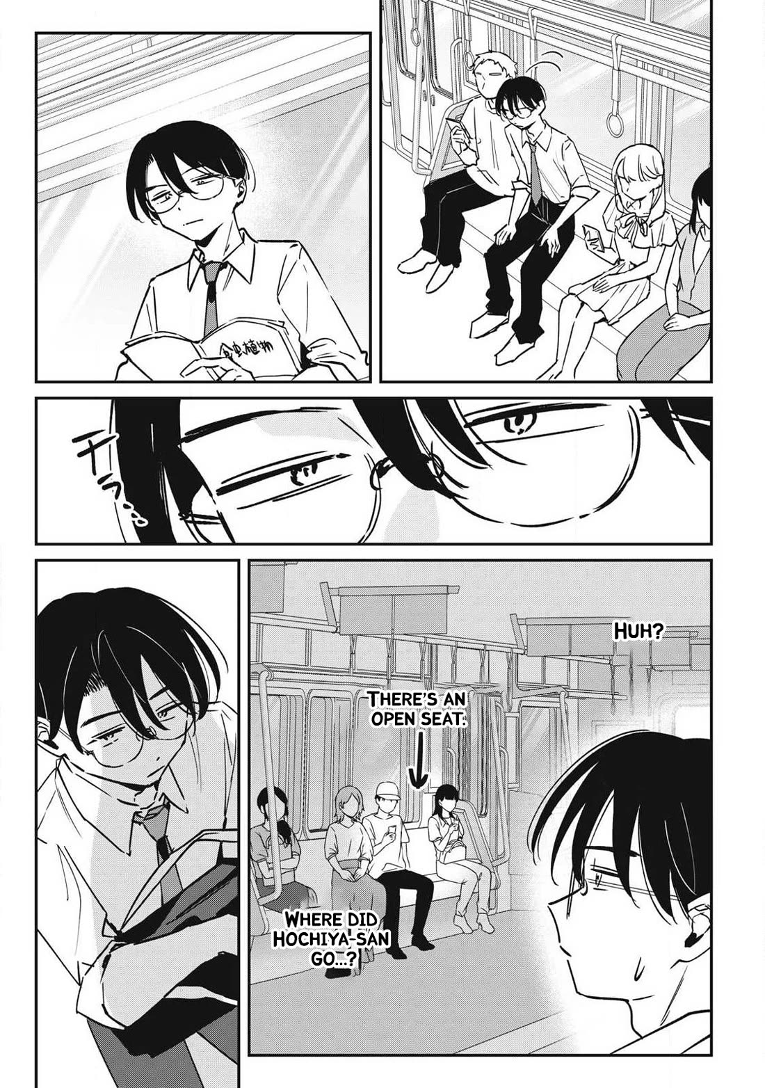 Hochiya-san Has More Than Enough. Chapter 28 page 4 - Chapter 28: Station Stop