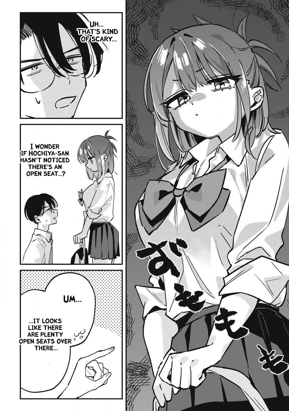 Hochiya-san Has More Than Enough. Chapter 28 page 5 - Chapter 28: Station Stop
