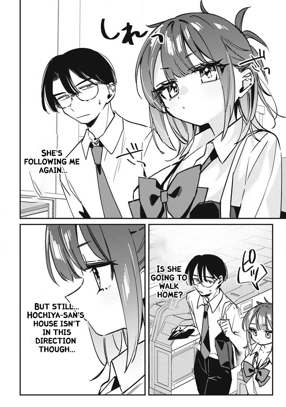 Hochiya-san Has More Than Enough. Chapter 28 page 9 - Chapter 28: Station Stop