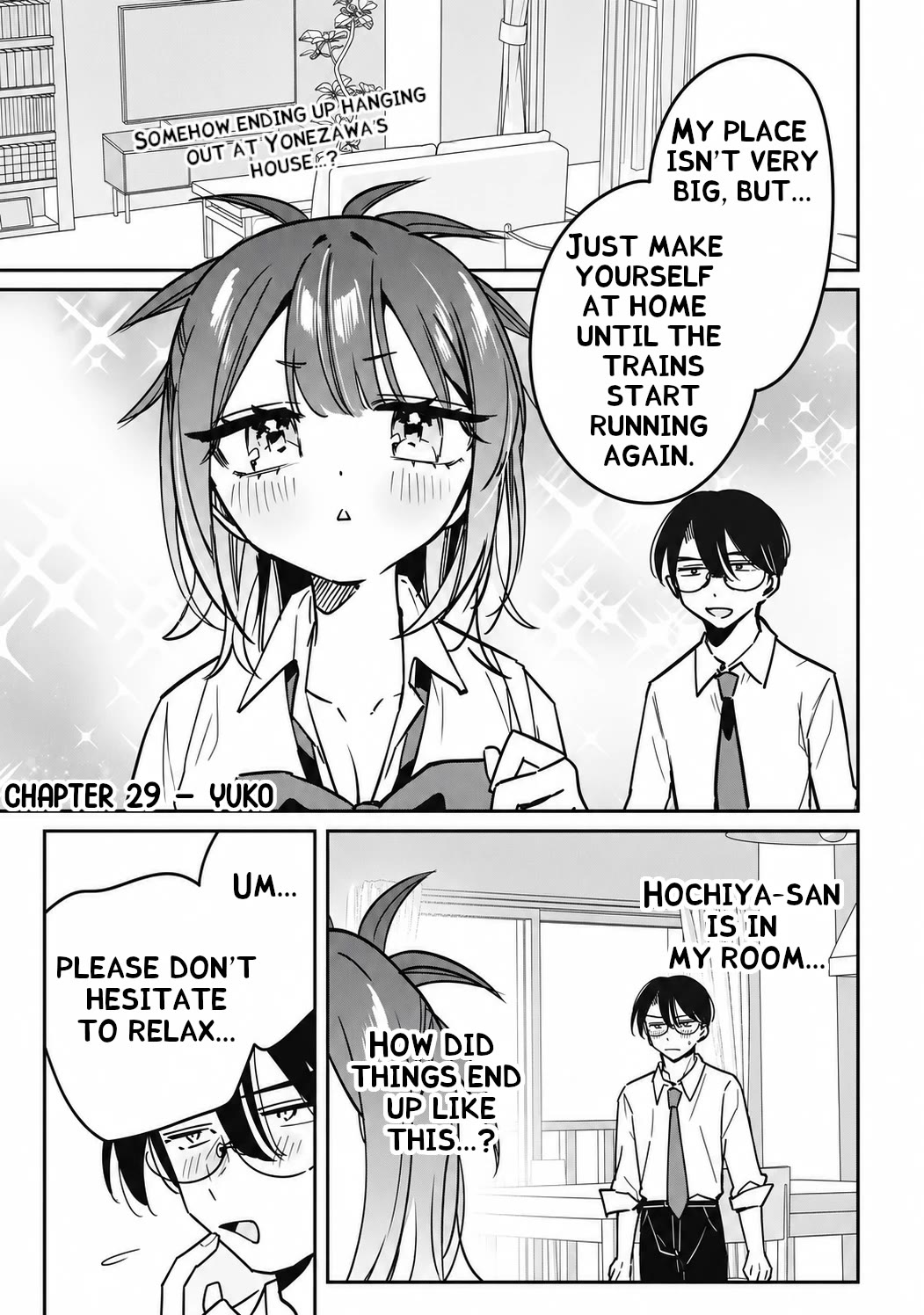 Hochiya-san Has More Than Enough. Chapter 29 page 2 - Chapter 29: Yuko