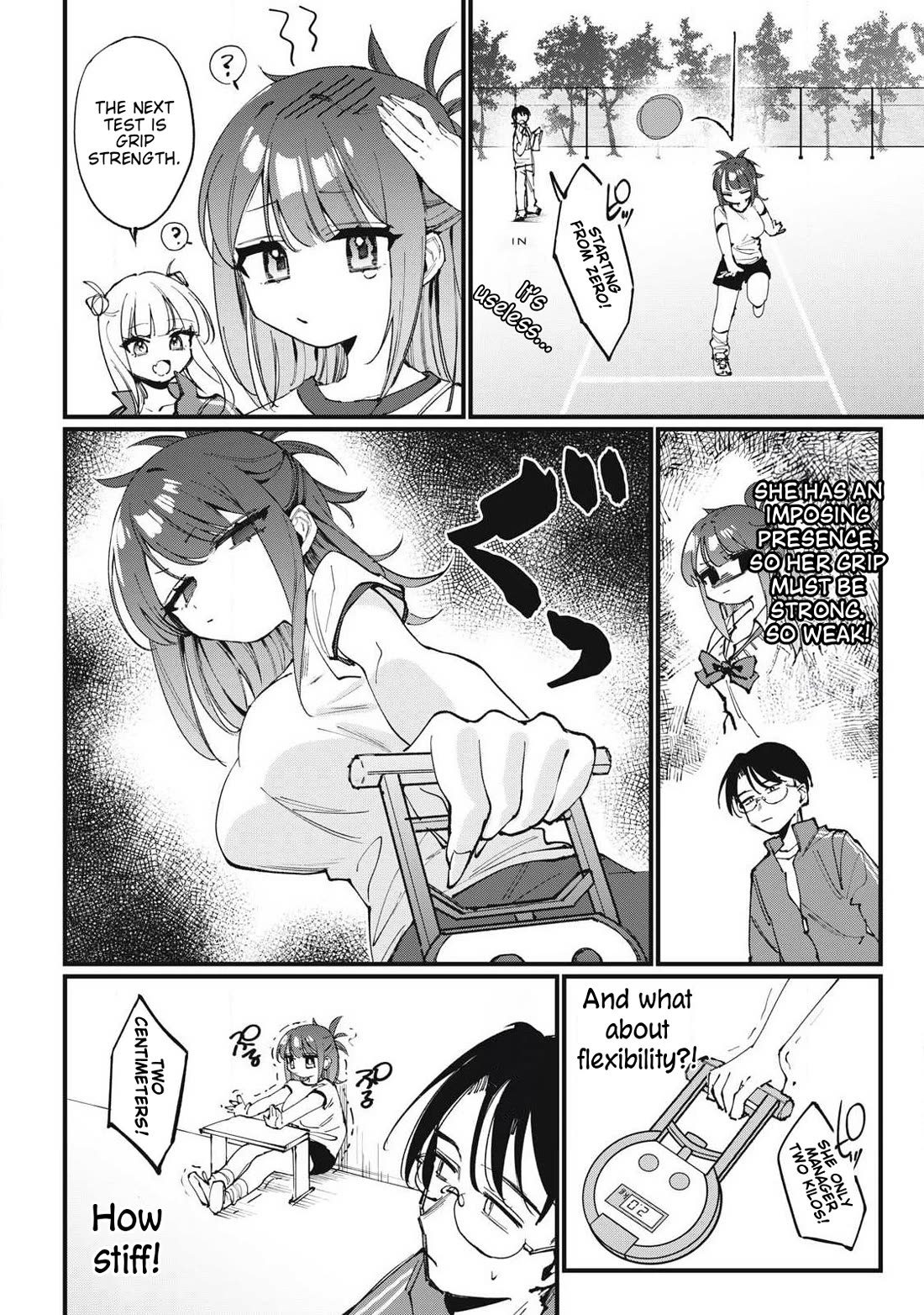 Hochiya-san Has More Than Enough. Chapter 3 page 2 - Chapter 3