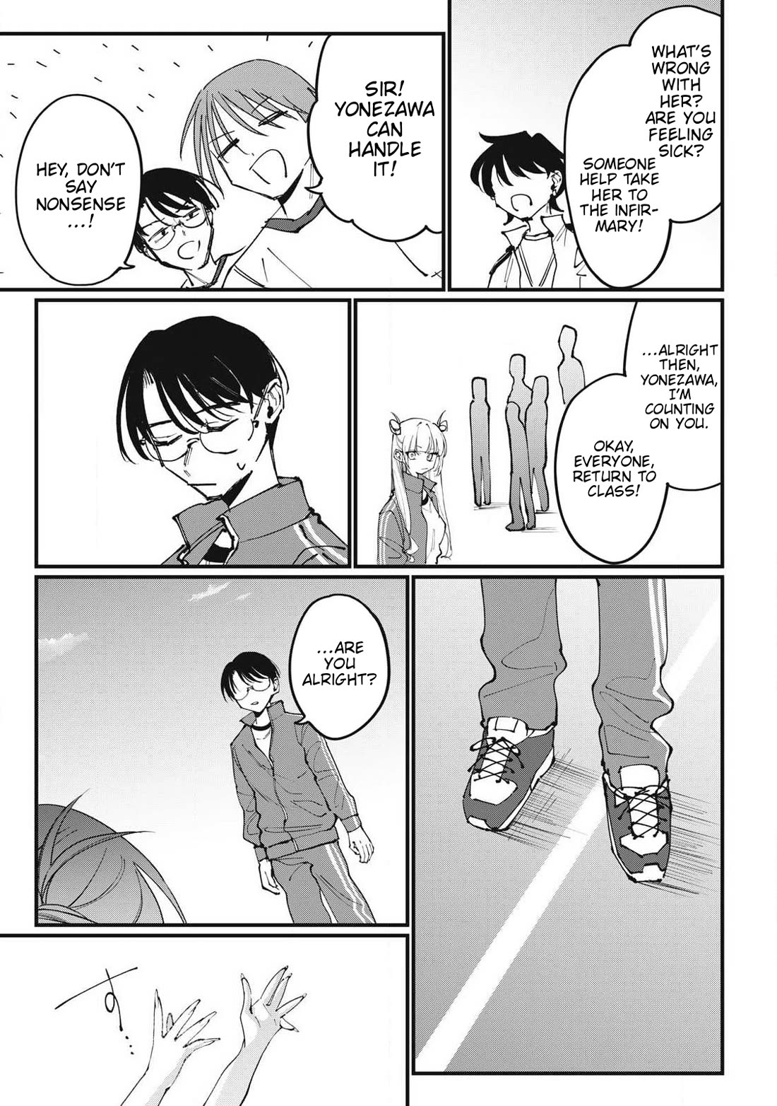 Hochiya-san Has More Than Enough. Chapter 3 page 7 - Chapter 3