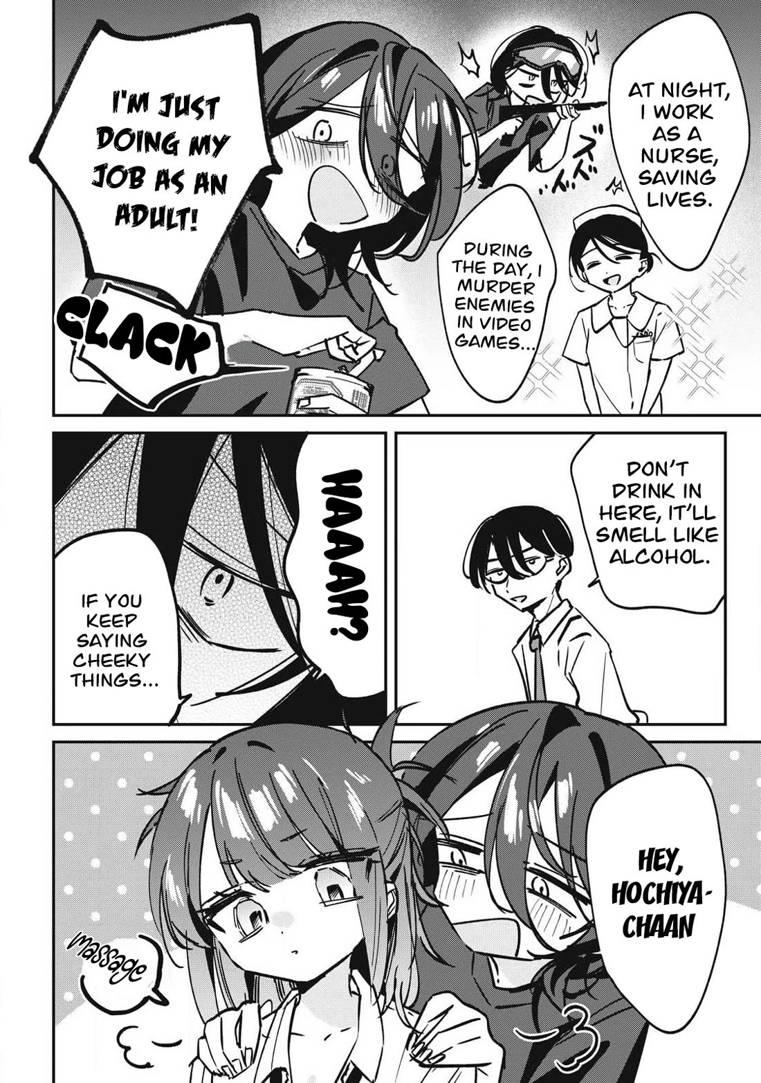 Hochiya-san Has More Than Enough. Chapter 30 page 5 - Chapter 30