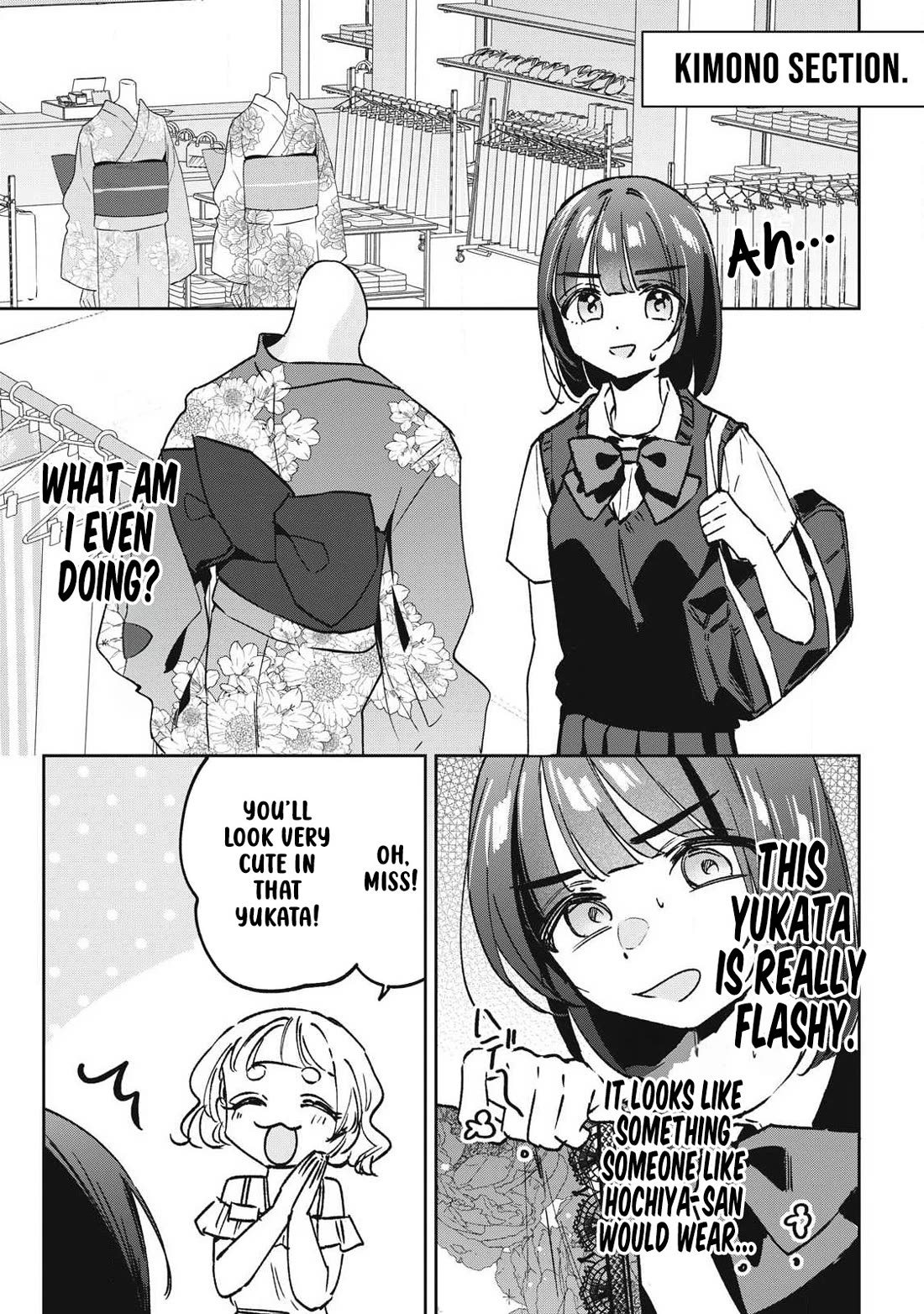 Hochiya-san Has More Than Enough. Chapter 31 page 6 - Chapter 31