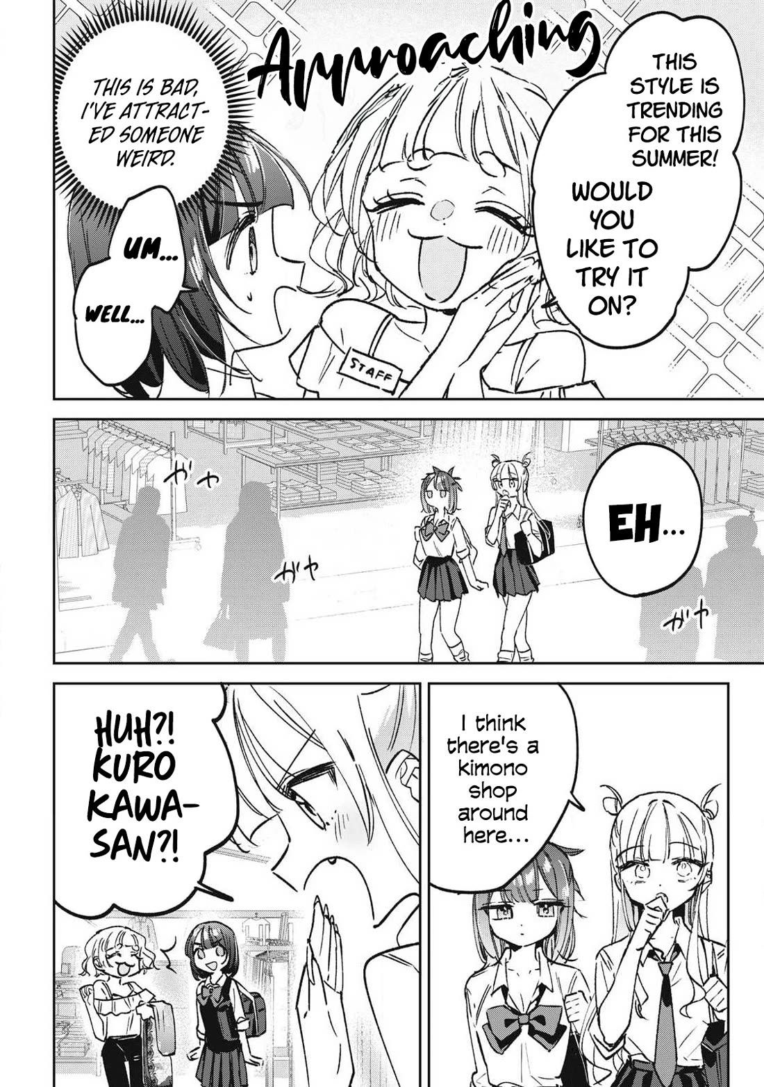 Hochiya-san Has More Than Enough. Chapter 31 page 7 - Chapter 31