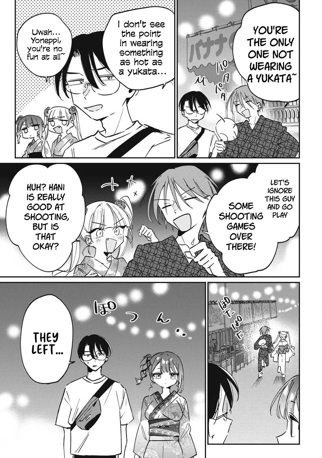 Hochiya-san Has More Than Enough. Chapter 32 page 4 - Chapter 32