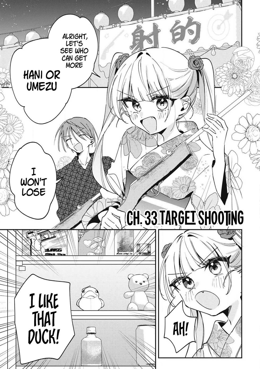 Hochiya-san Has More Than Enough. Chapter 33 page 2 - Chapter 33