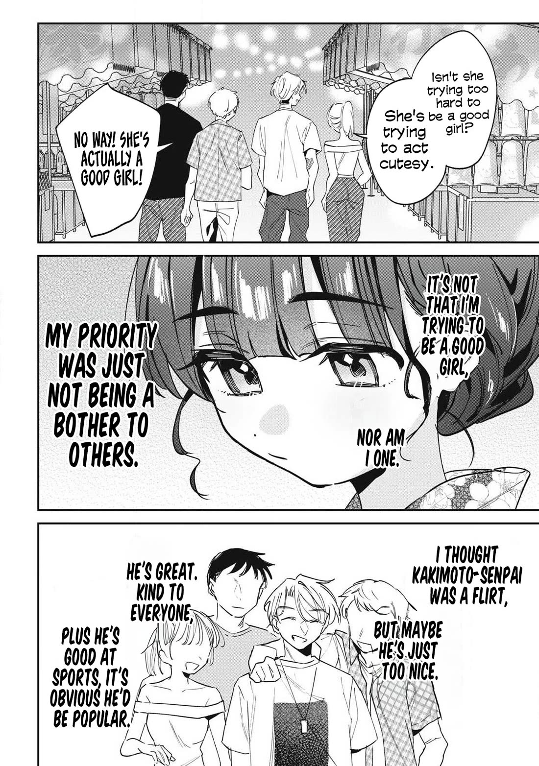 Hochiya-san Has More Than Enough. Chapter 34 page 5 - Chapter 34