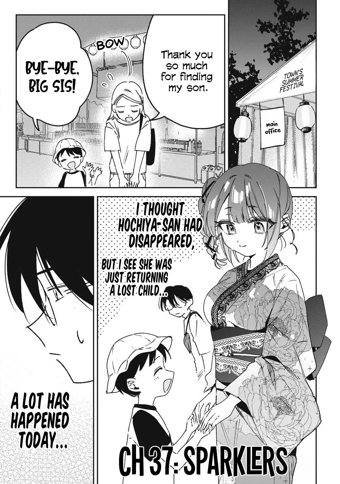 Hochiya-san Has More Than Enough. Chapter 37 page 2 - Chapter 37