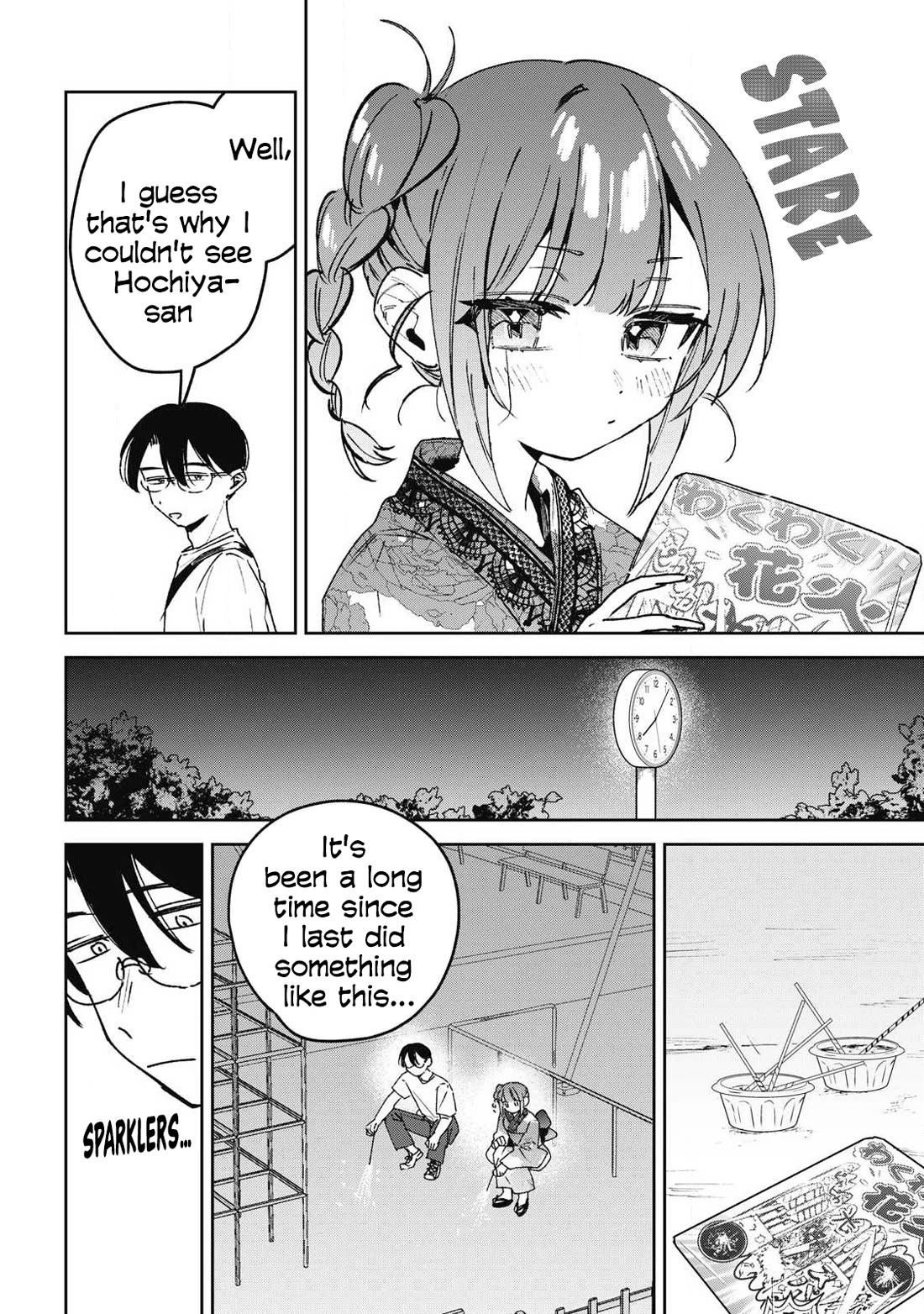 Hochiya-san Has More Than Enough. Chapter 37 page 5 - Chapter 37