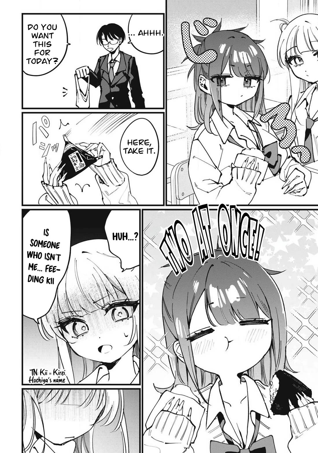 Hochiya-san Has More Than Enough. Chapter 4 page 2 - Chapter 4