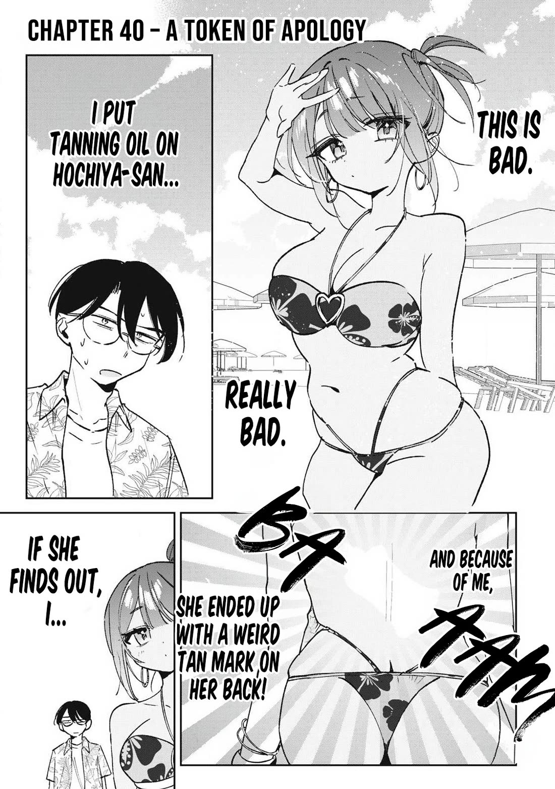Hochiya-san Has More Than Enough. Chapter 40 page 2 - Chapter 40