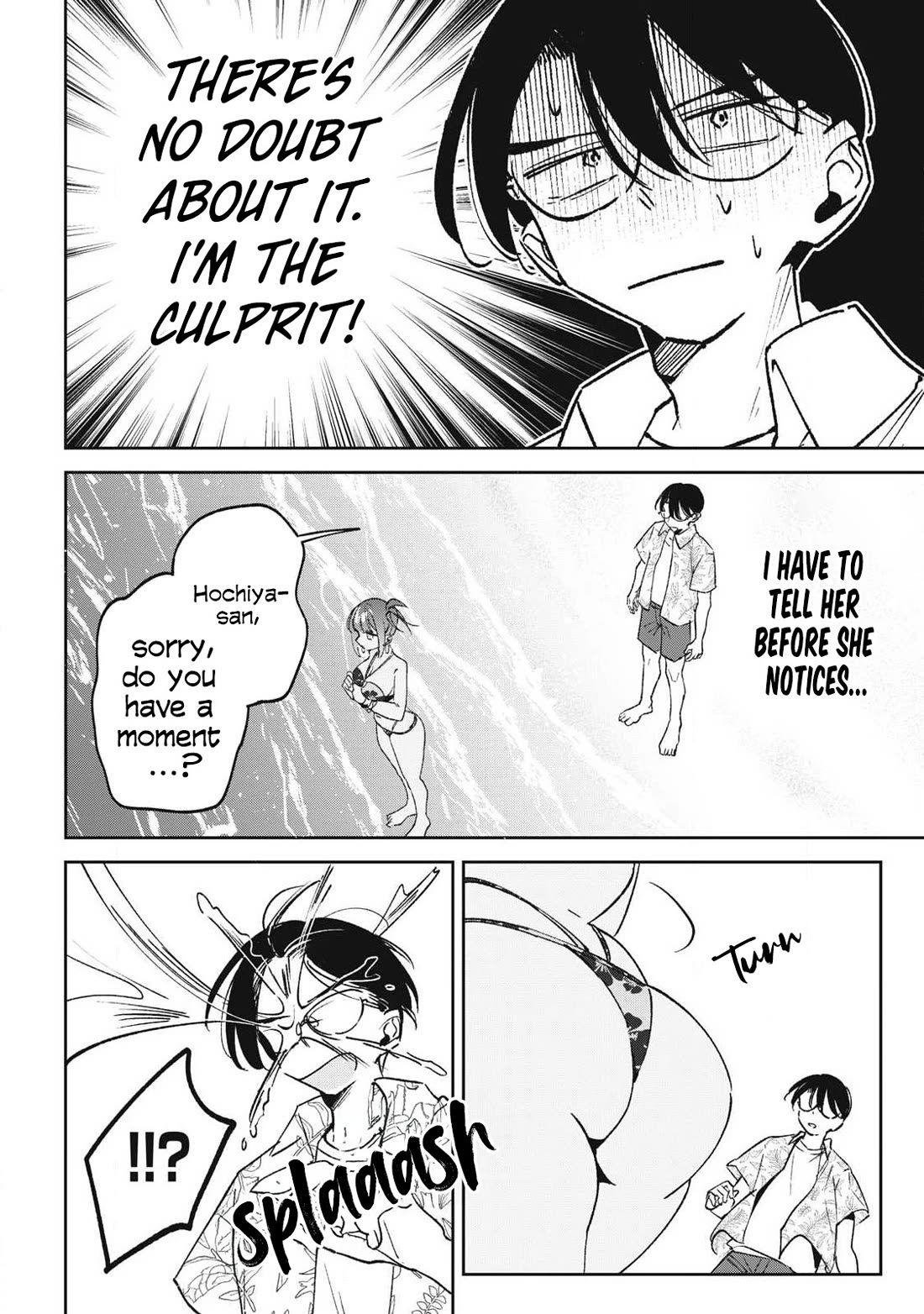 Hochiya-san Has More Than Enough. Chapter 40 page 3 - Chapter 40