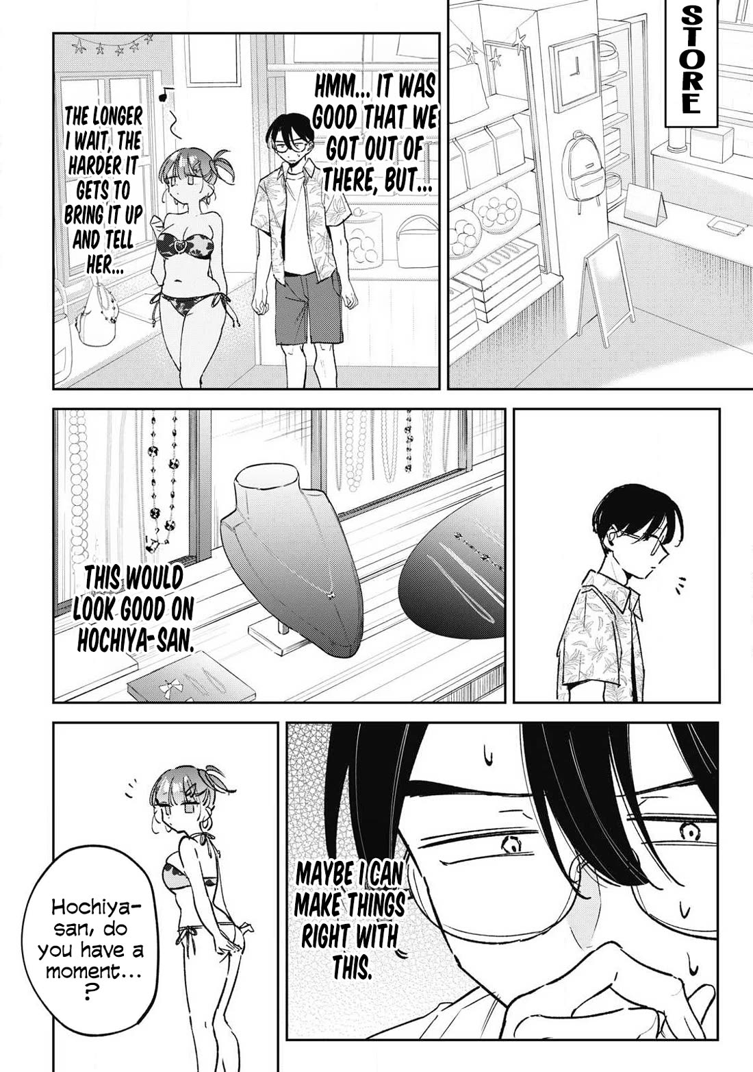 Hochiya-san Has More Than Enough. Chapter 40 page 7 - Chapter 40