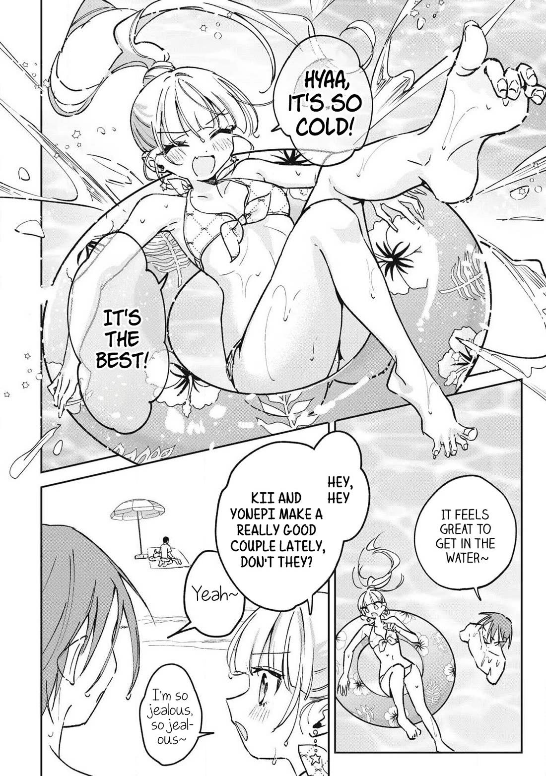 Hochiya-san Has More Than Enough. Chapter 41 page 3 - Chapter 41
