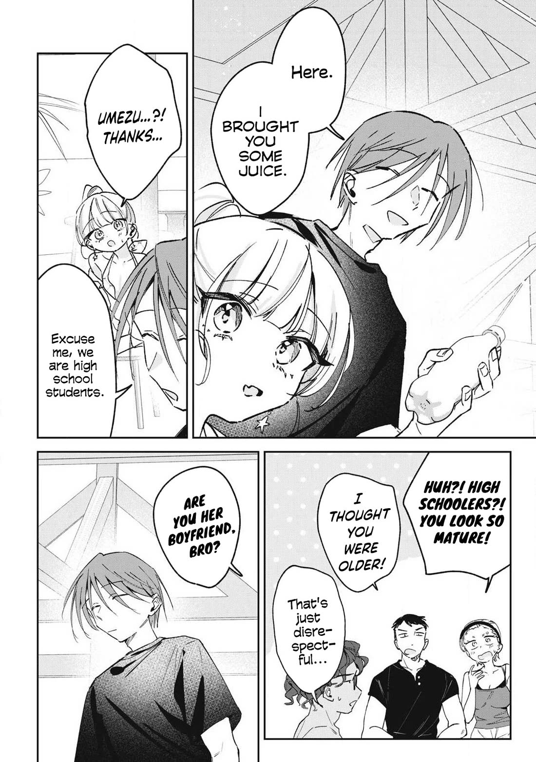 Hochiya-san Has More Than Enough. Chapter 41 page 9 - Chapter 41