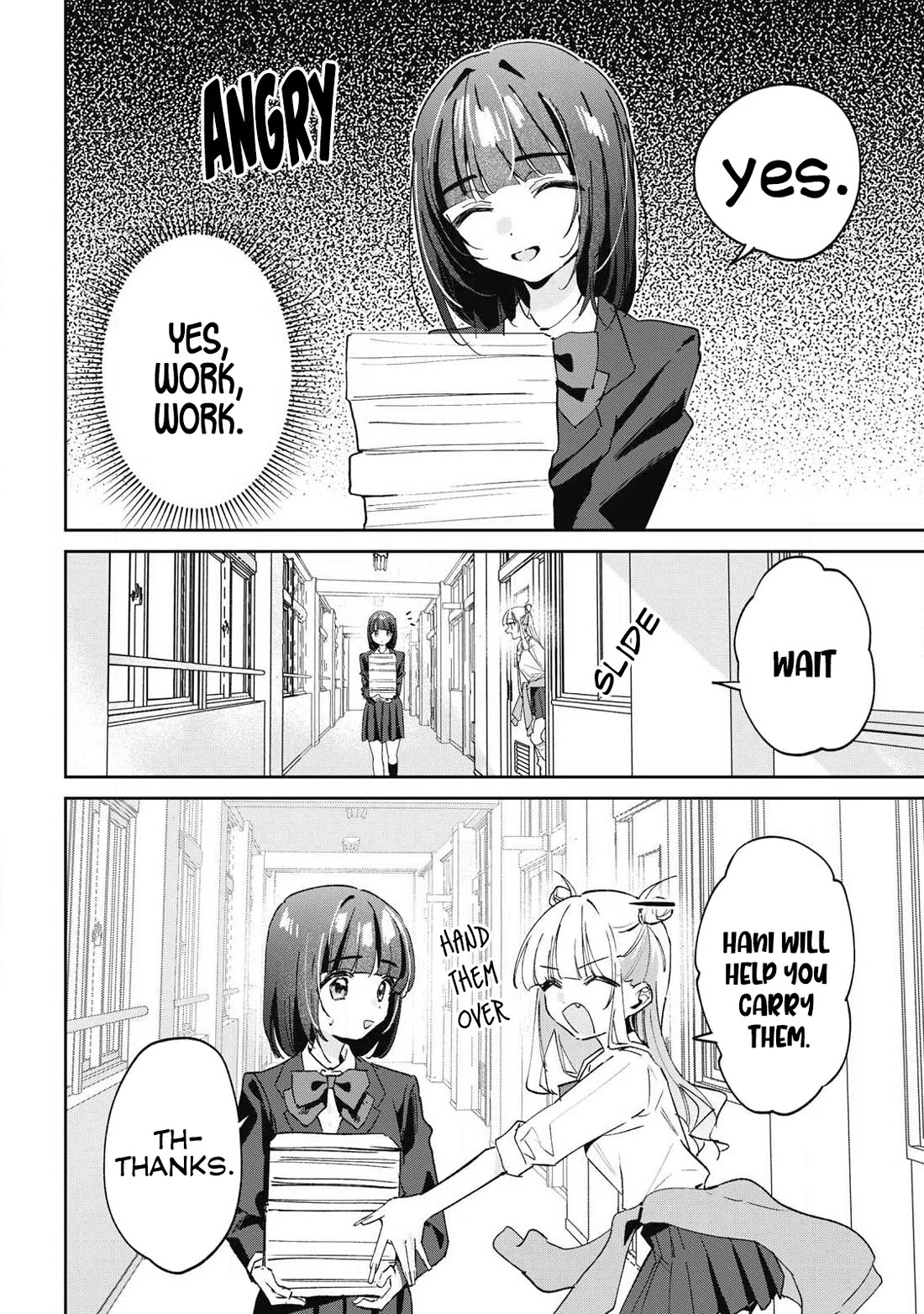 Hochiya-san Has More Than Enough. Chapter 42 page 5 - Chapter 42