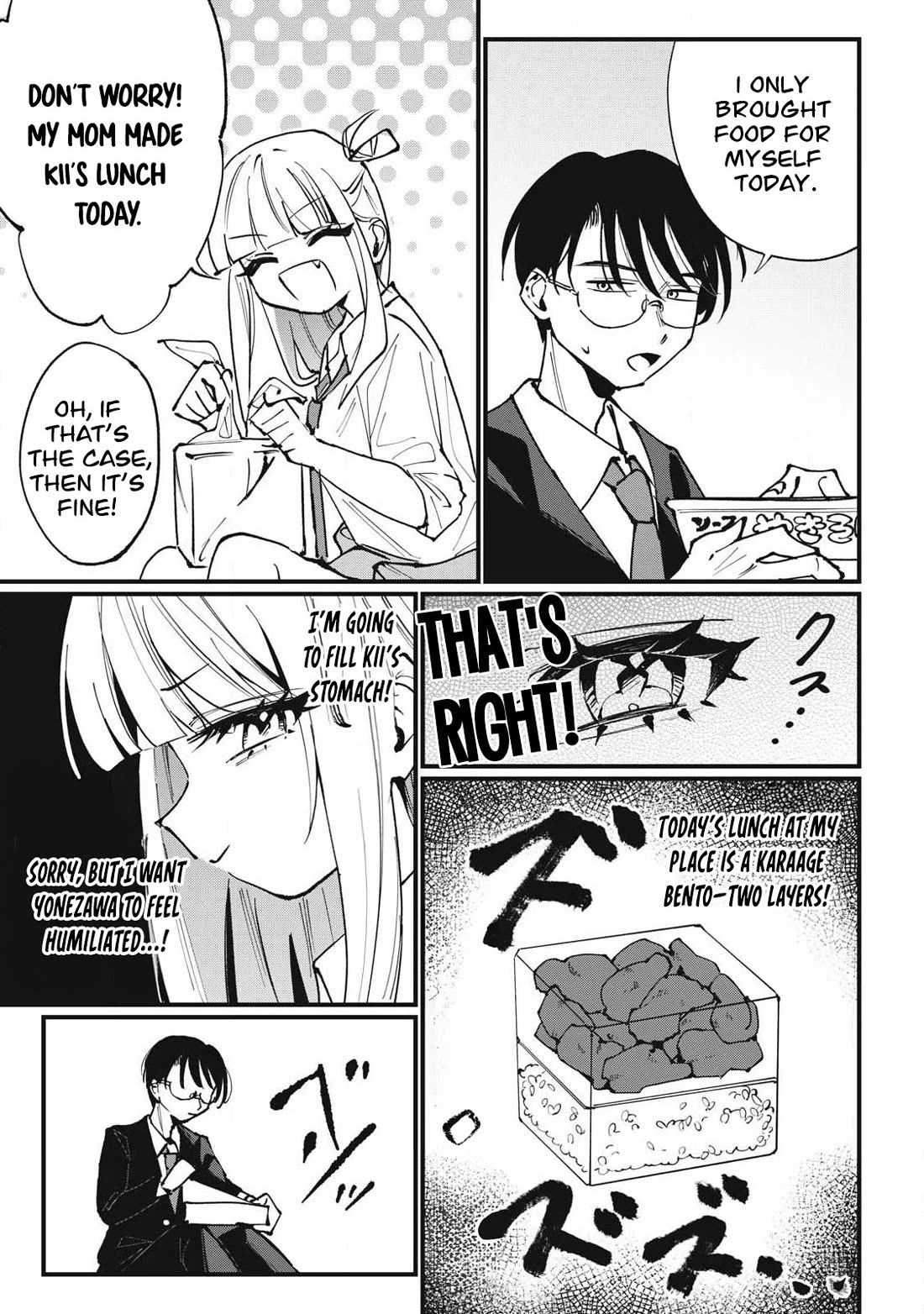 Hochiya-san Has More Than Enough. Chapter 5 page 3 - Chapter 5