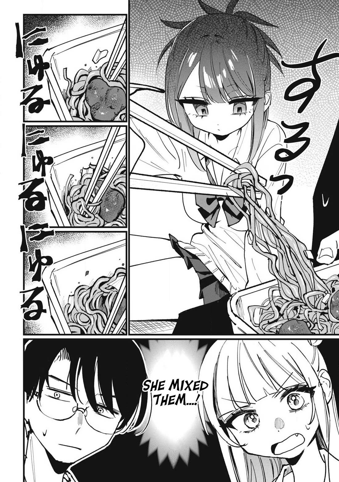 Hochiya-san Has More Than Enough. Chapter 5 page 6 - Chapter 5