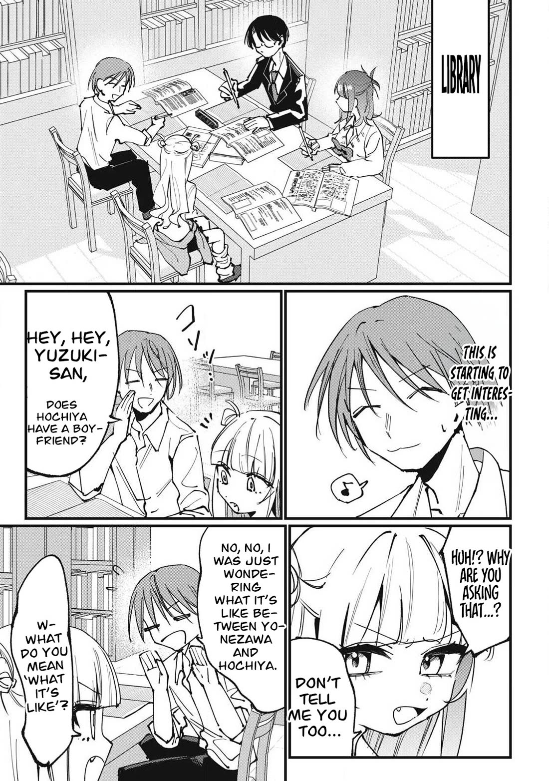 Hochiya-san Has More Than Enough. Chapter 6 page 3 - Chapter 6