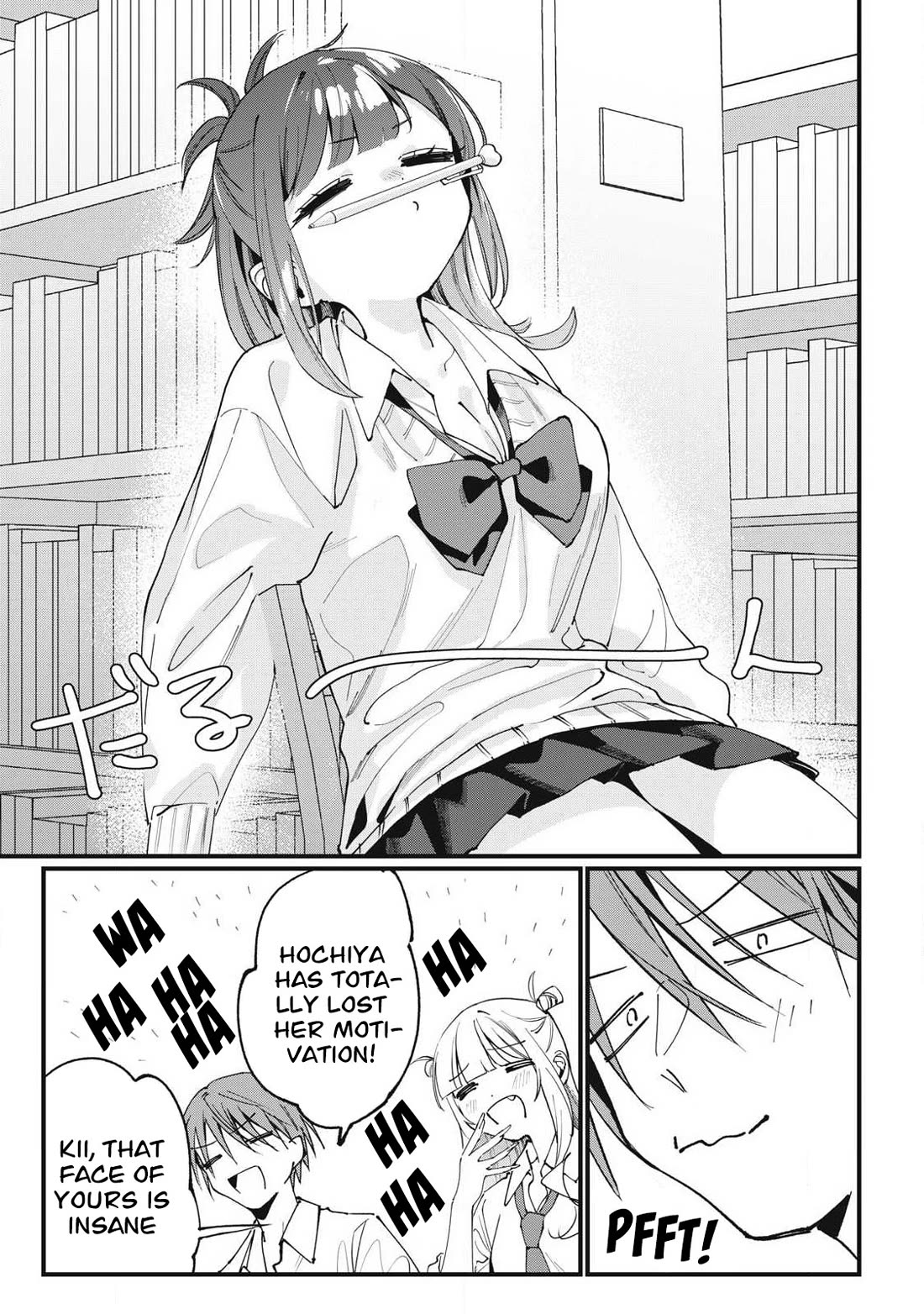 Hochiya-san Has More Than Enough. Chapter 6 page 7 - Chapter 6