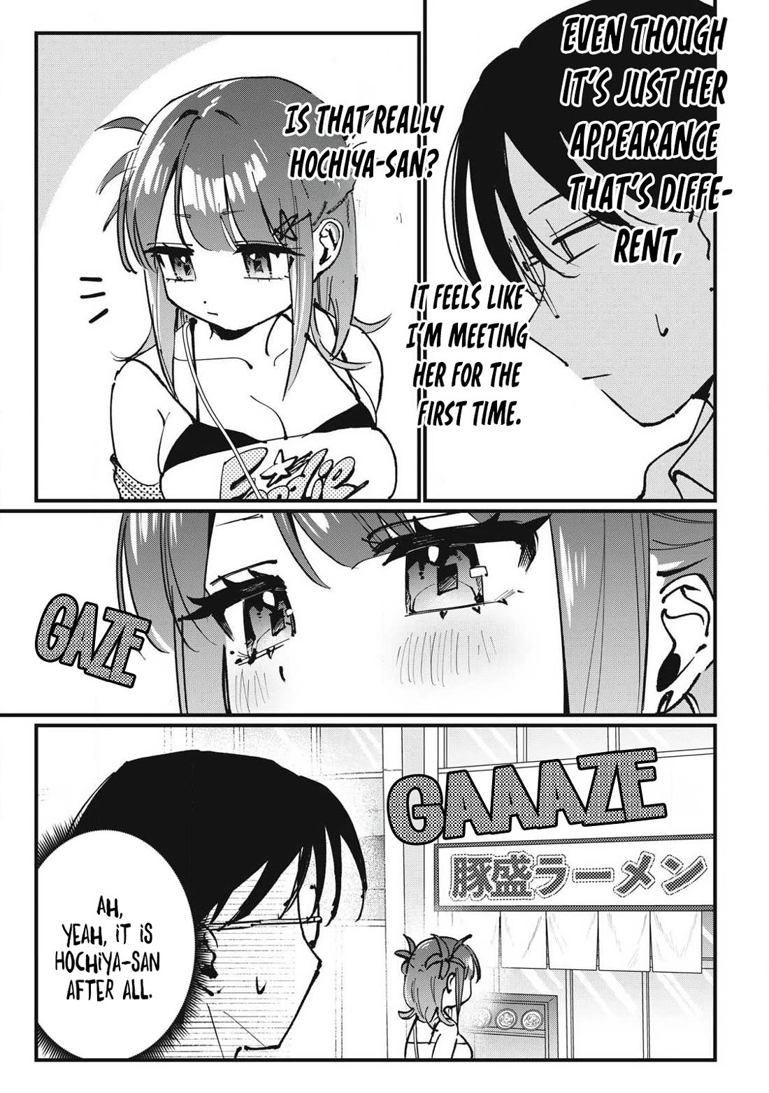 Hochiya-san Has More Than Enough. Chapter 7 page 5 - Chapter 7
