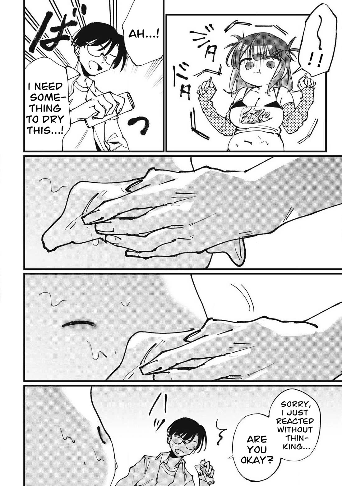 Hochiya-san Has More Than Enough. Chapter 7 page 8 - Chapter 7