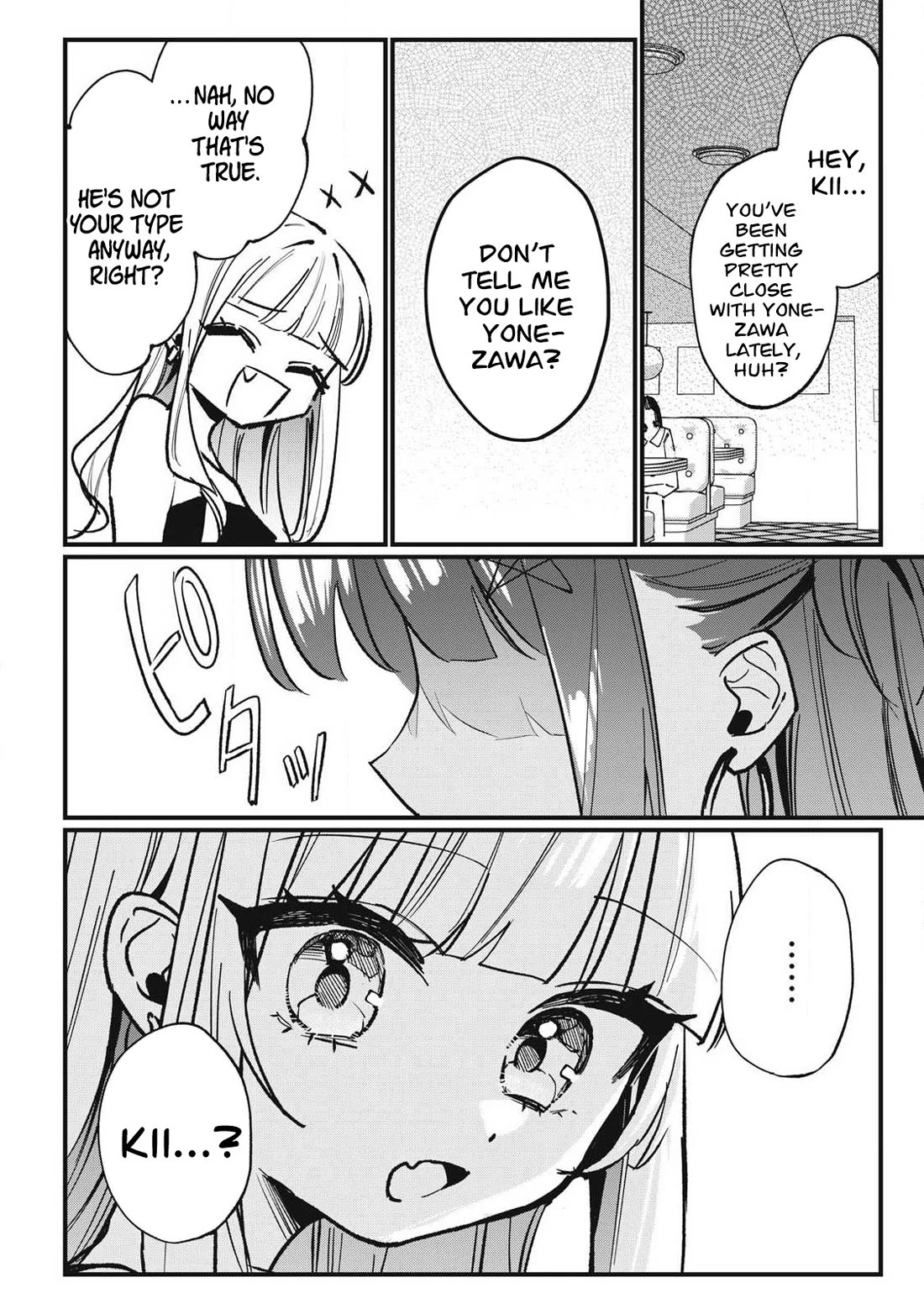 Hochiya-san Has More Than Enough. Chapter 8 page 4 - Chapter 8