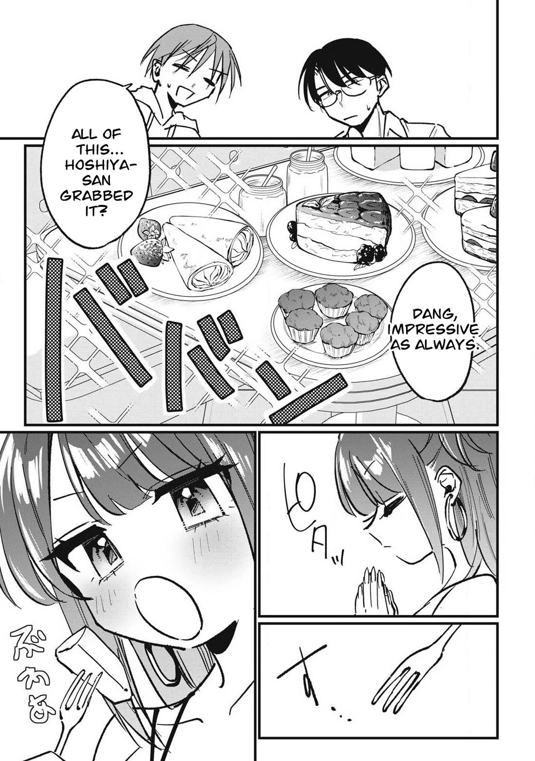 Hochiya-san Has More Than Enough. Chapter 8 page 7 - Chapter 8