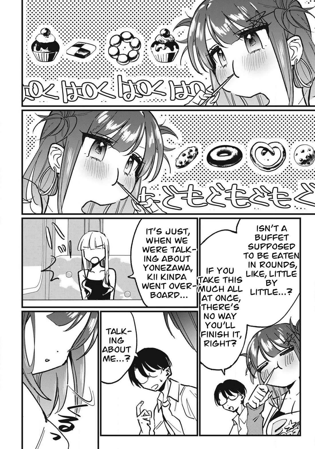 Hochiya-san Has More Than Enough. Chapter 8 page 8 - Chapter 8