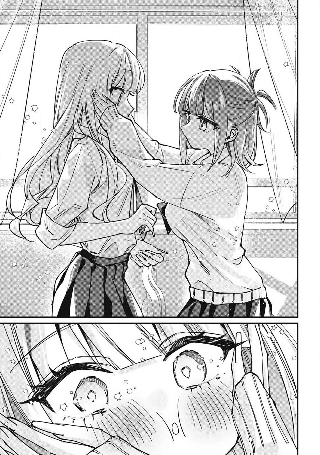 Hochiya-san Has More Than Enough. Chapter 9 page 15 - Chapter 9