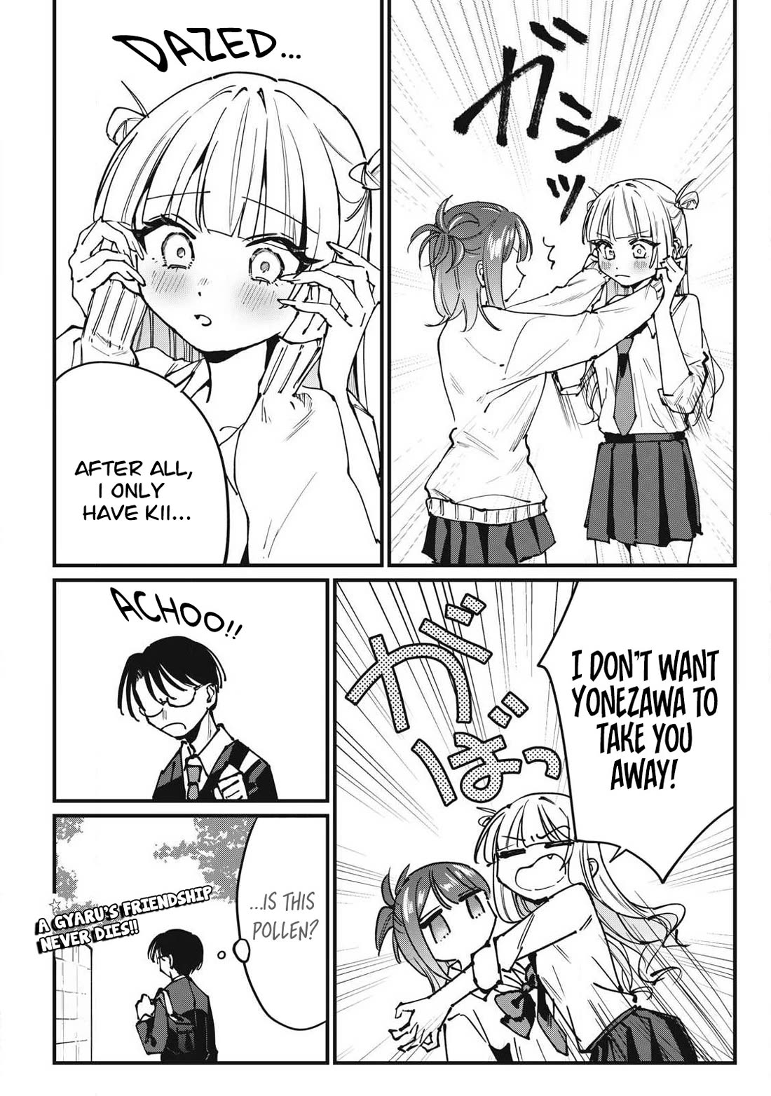 Hochiya-san Has More Than Enough. Chapter 9 page 16 - Chapter 9