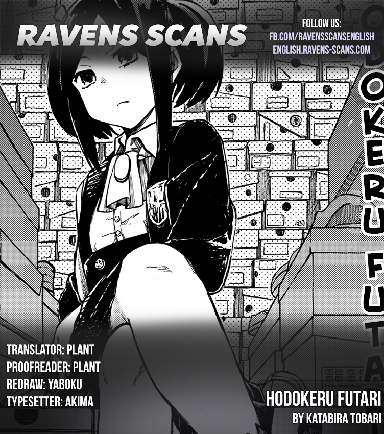 Hodokeru Futari Chapter 0 page 1 - Chapter 0 : One-shot