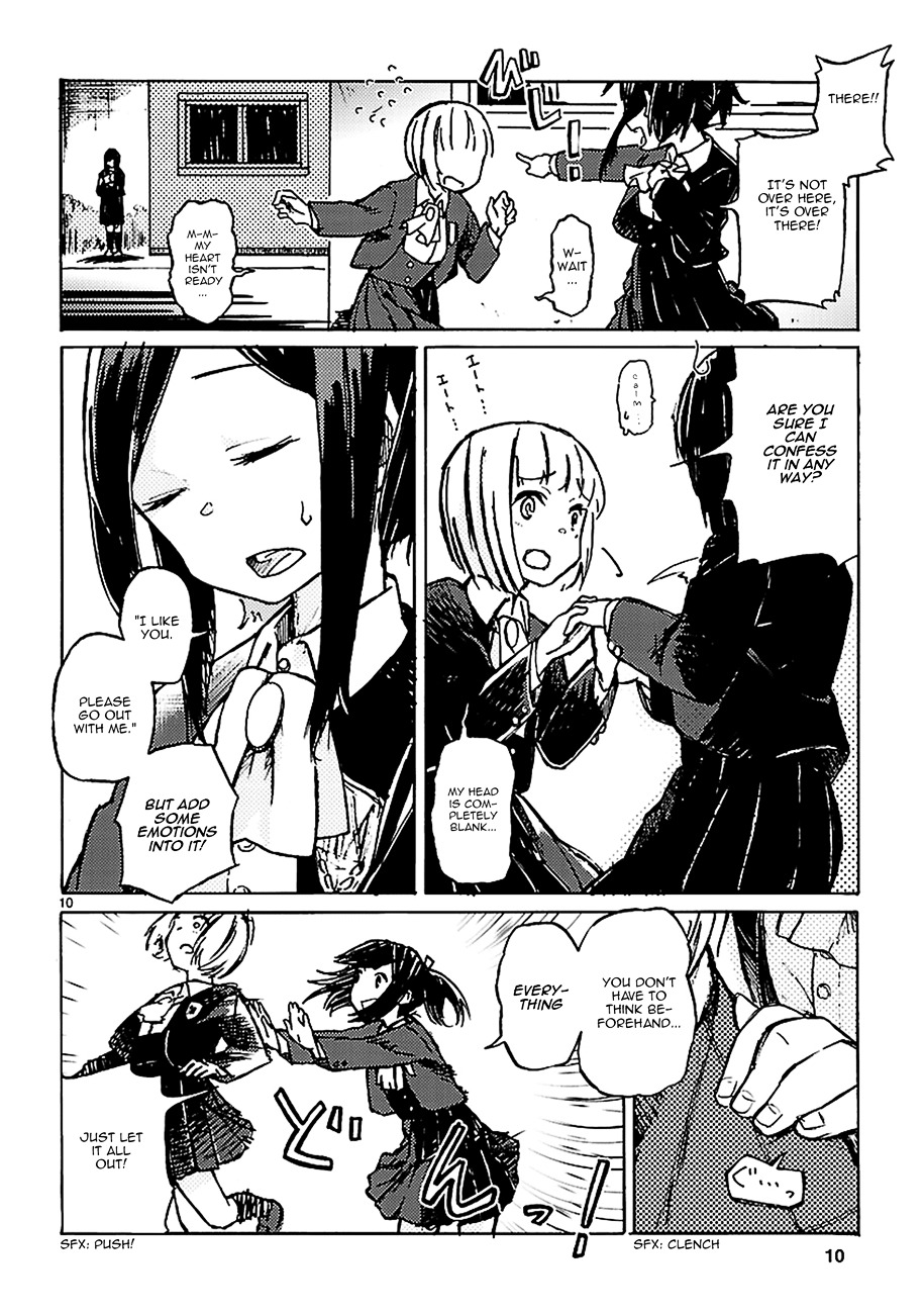 Hodokeru Futari Chapter 0 page 11 - Chapter 0 : One-shot
