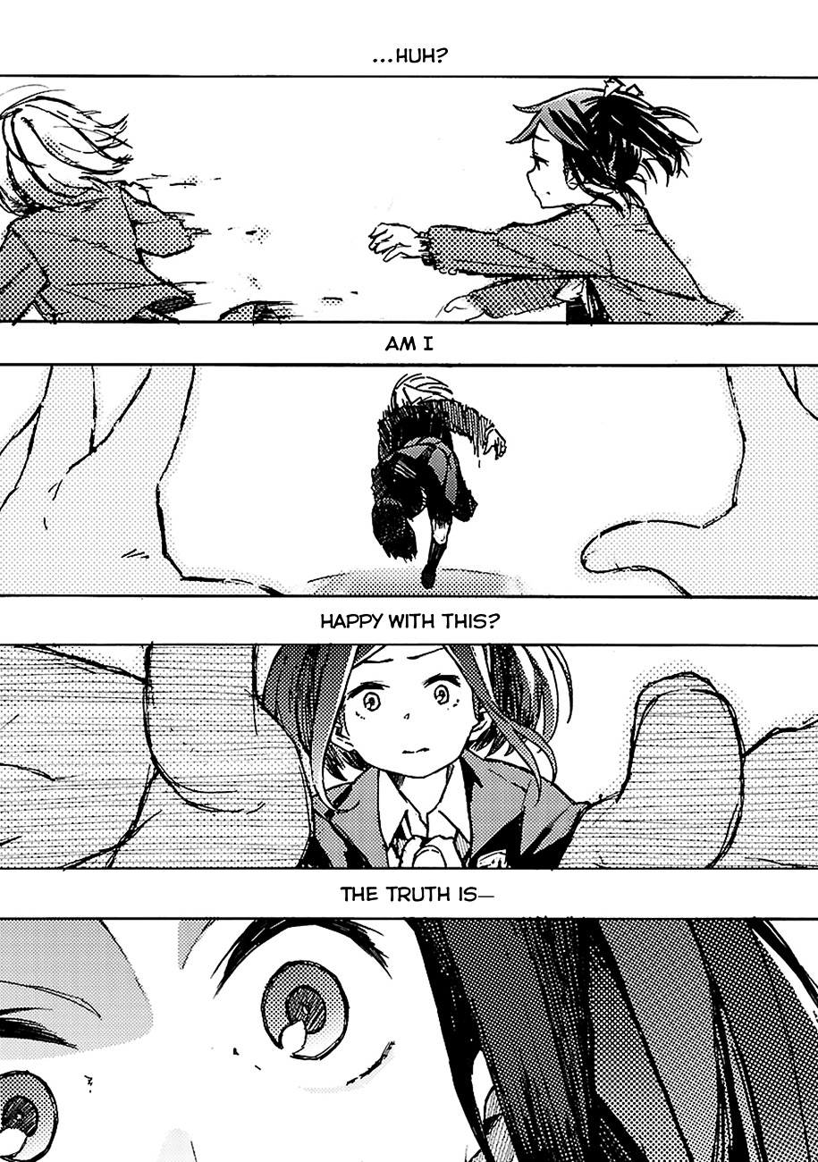 Hodokeru Futari Chapter 0 page 12 - Chapter 0 : One-shot