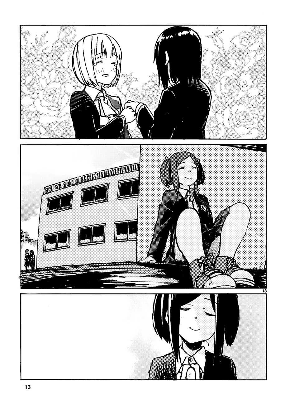 Hodokeru Futari Chapter 0 page 14 - Chapter 0 : One-shot