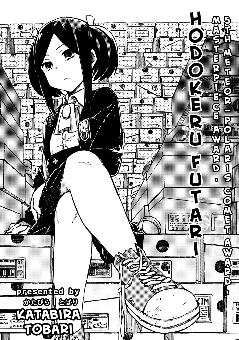 Hodokeru Futari Chapter 0 page 2 - Chapter 0 : One-shot