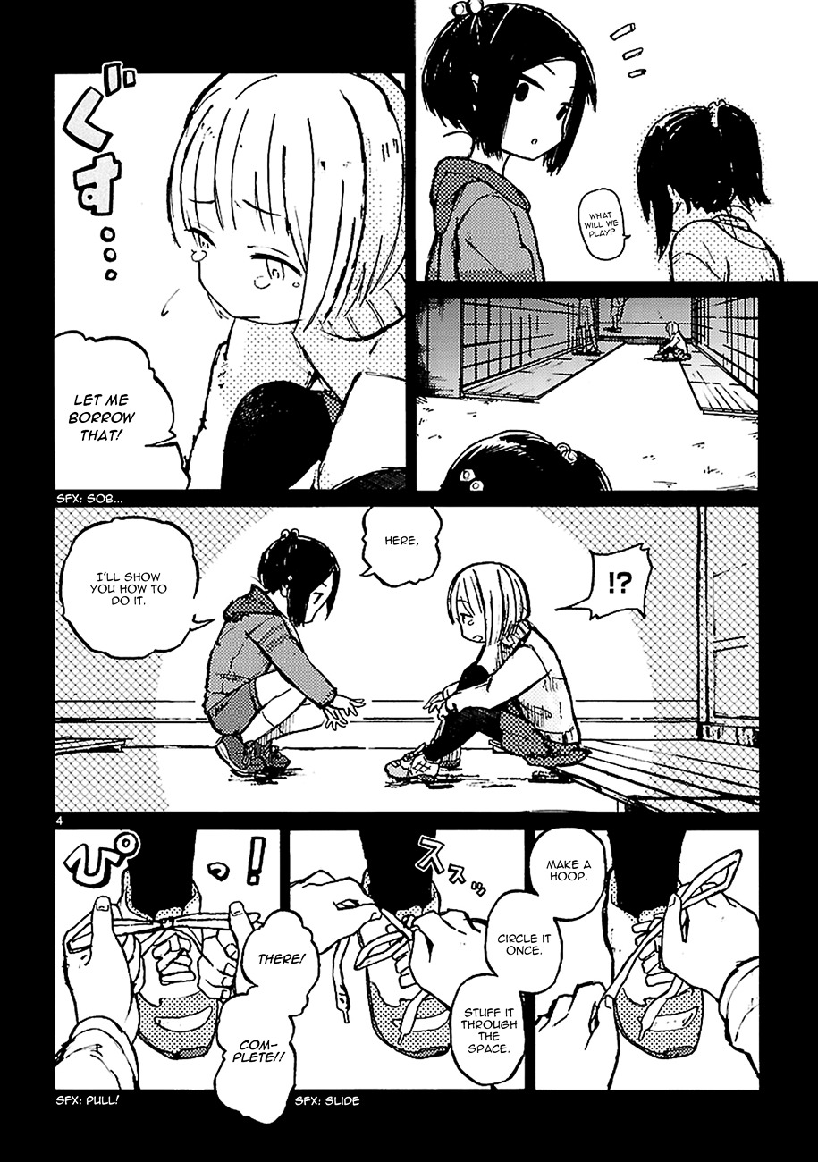 Hodokeru Futari Chapter 0 page 5 - Chapter 0 : One-shot