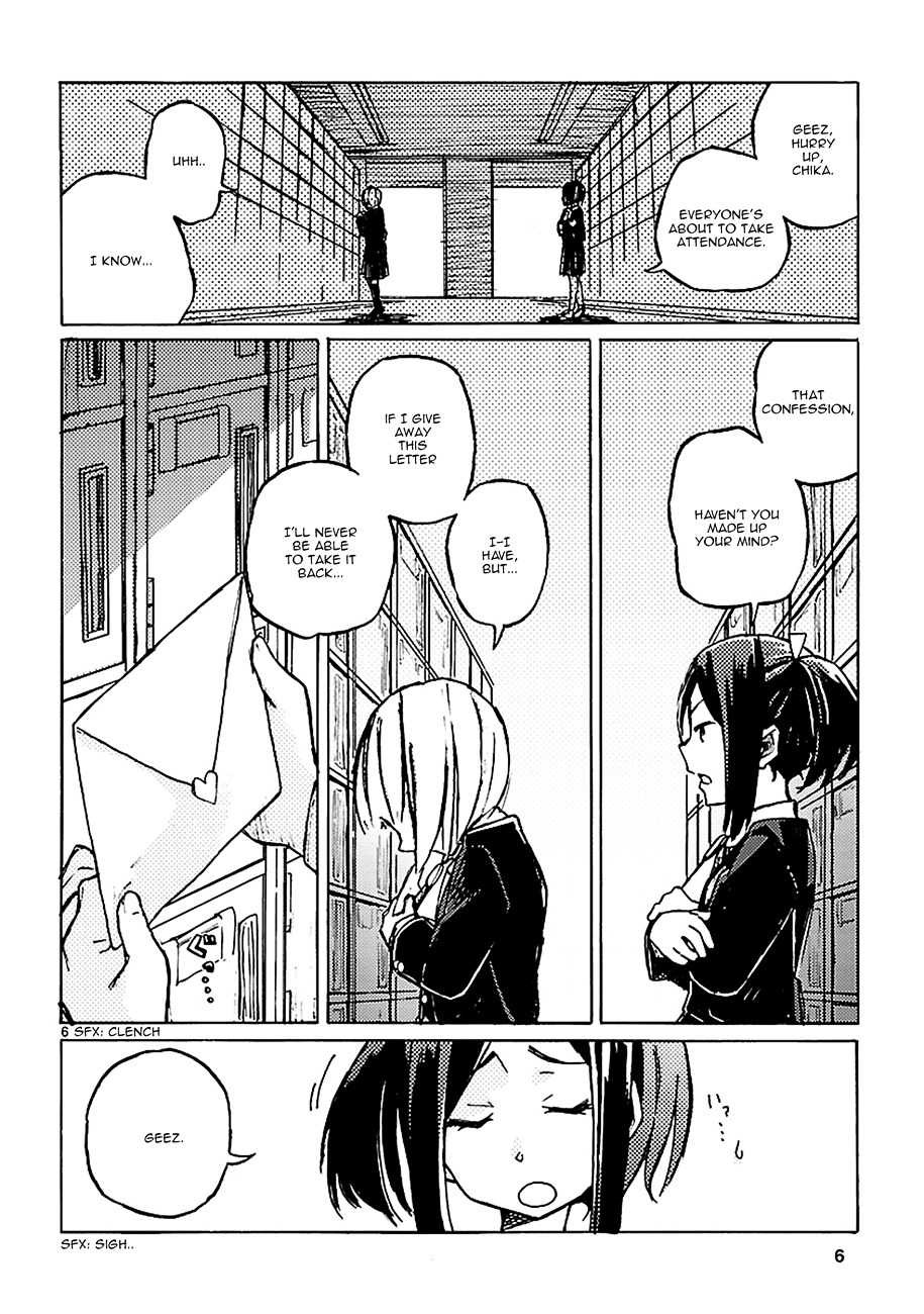 Hodokeru Futari Chapter 0 page 7 - Chapter 0 : One-shot