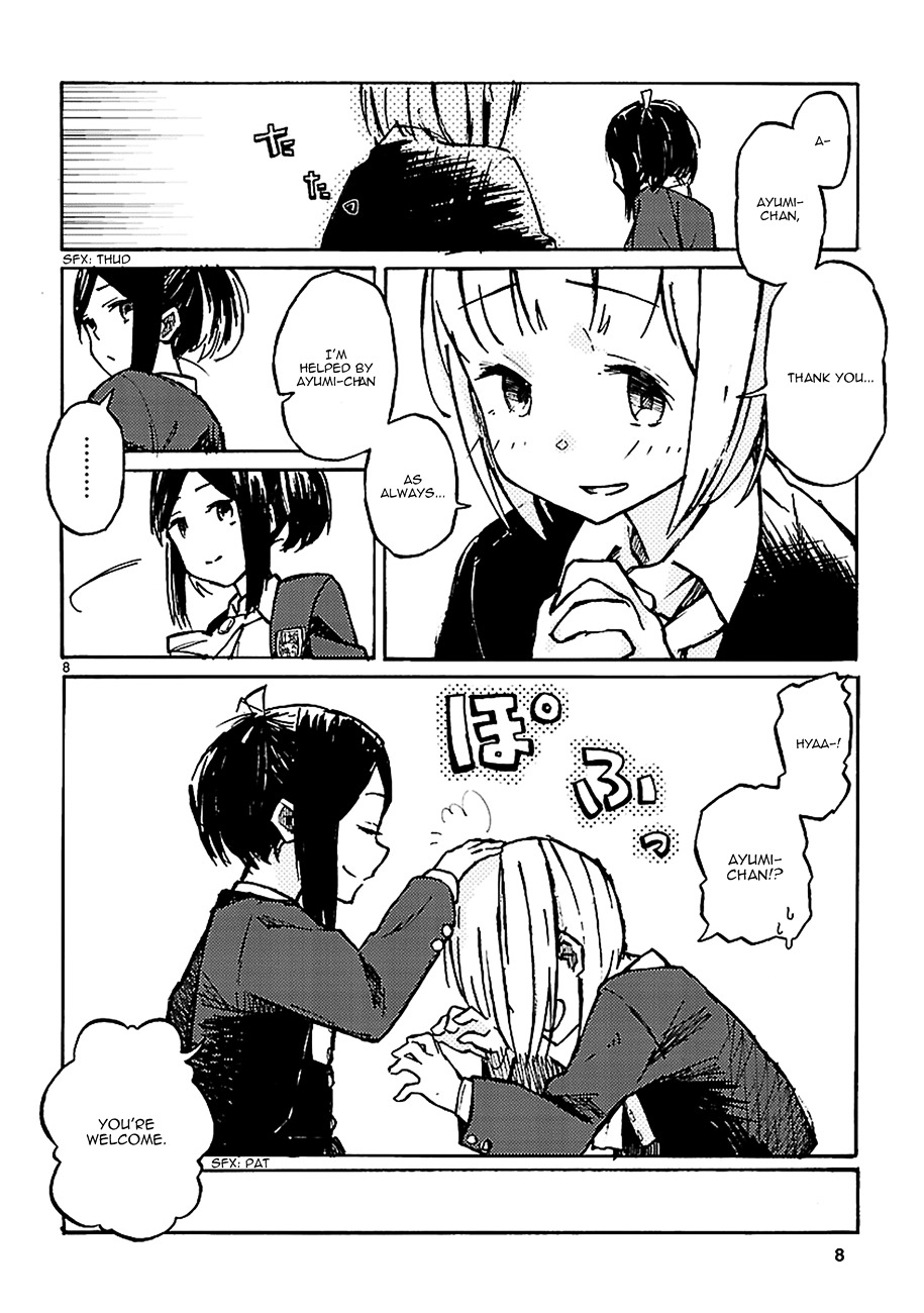 Hodokeru Futari Chapter 0 page 9 - Chapter 0 : One-shot