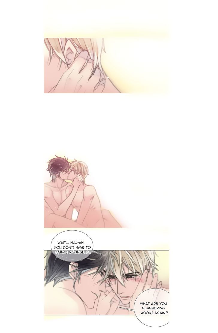 Hogu Hagyeongsu Chapter 1 page 10 - Chapter 1