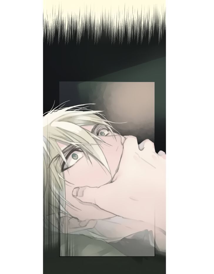 Hogu Hagyeongsu Chapter 1 page 15 - Chapter 1