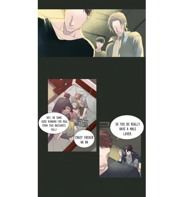 Hogu Hagyeongsu Chapter 1 page 16 - Chapter 1