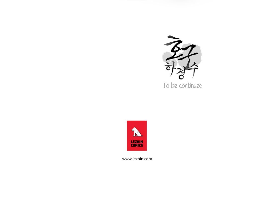 Hogu Hagyeongsu Chapter 1 page 30 - Chapter 1