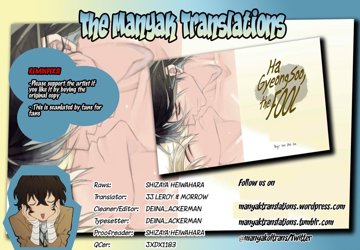 Hogu Hagyeongsu Chapter 2 page 1 - Chapter 2
