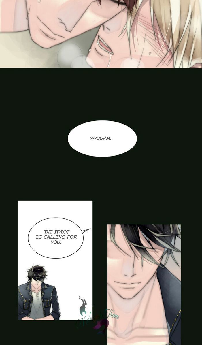 Hogu Hagyeongsu Chapter 2 page 11 - Chapter 2