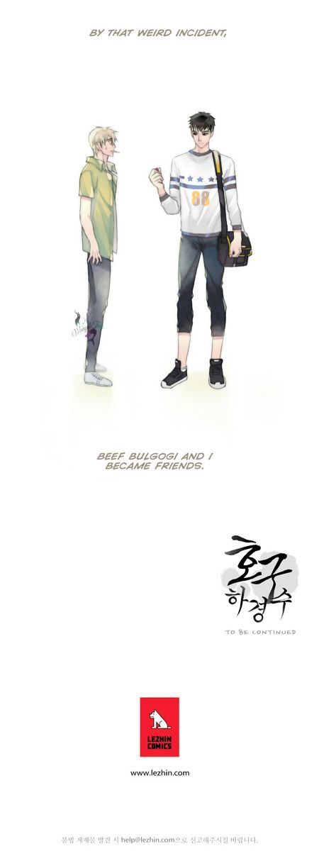 Hogu Hagyeongsu Chapter 2 page 26 - Chapter 2