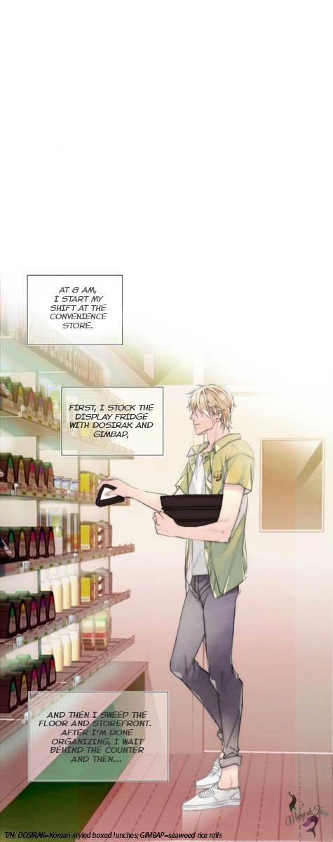 Hogu Hagyeongsu Chapter 2 page 3 - Chapter 2